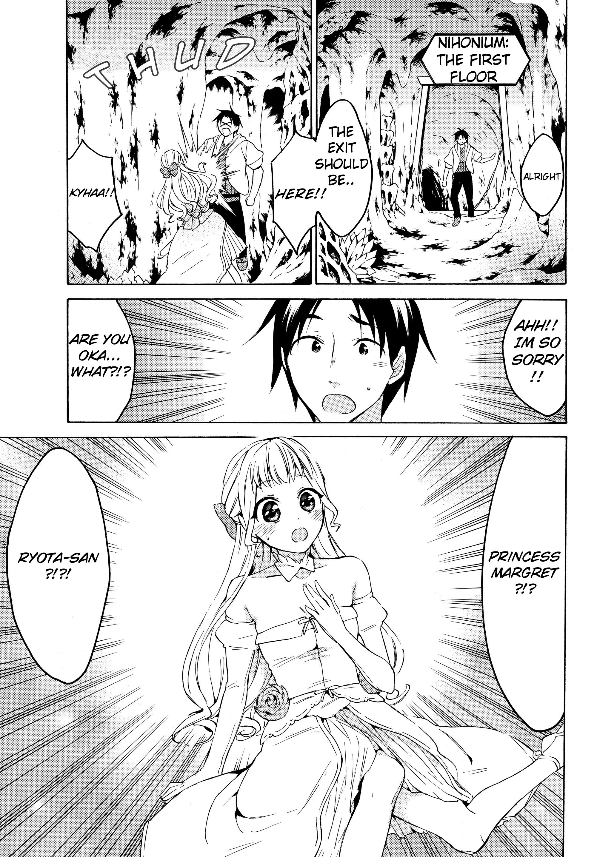 Level 1 Dakedo Unique Skill de Saikyou desu Chapter 20.1 4